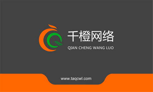 泰安網(wǎng)站建設公司與廣告設計公司的區(qū)別