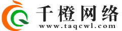 泰安網(wǎng)絡公司